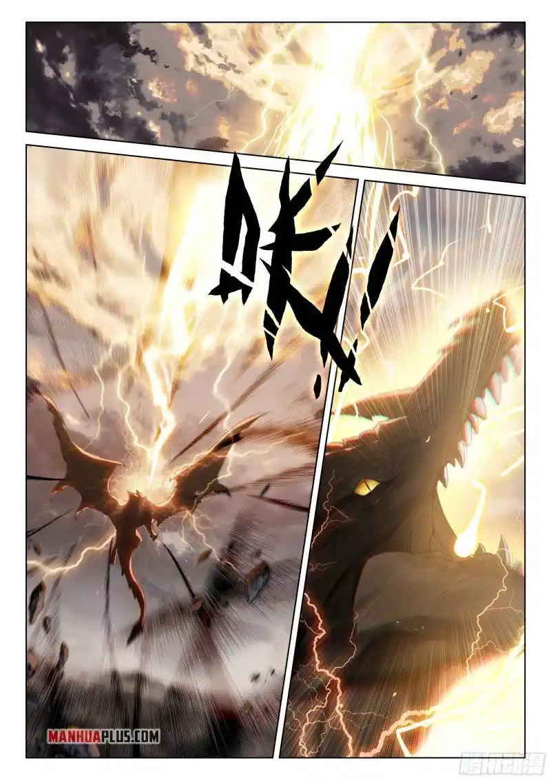 Soul Land iv – The Ultimate Combat Chapter 262