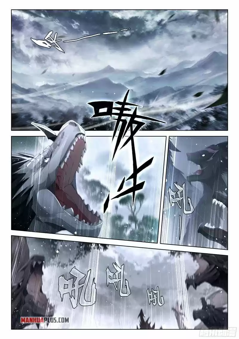 Soul Land Iv - The Ultimate Combat Chapter 262