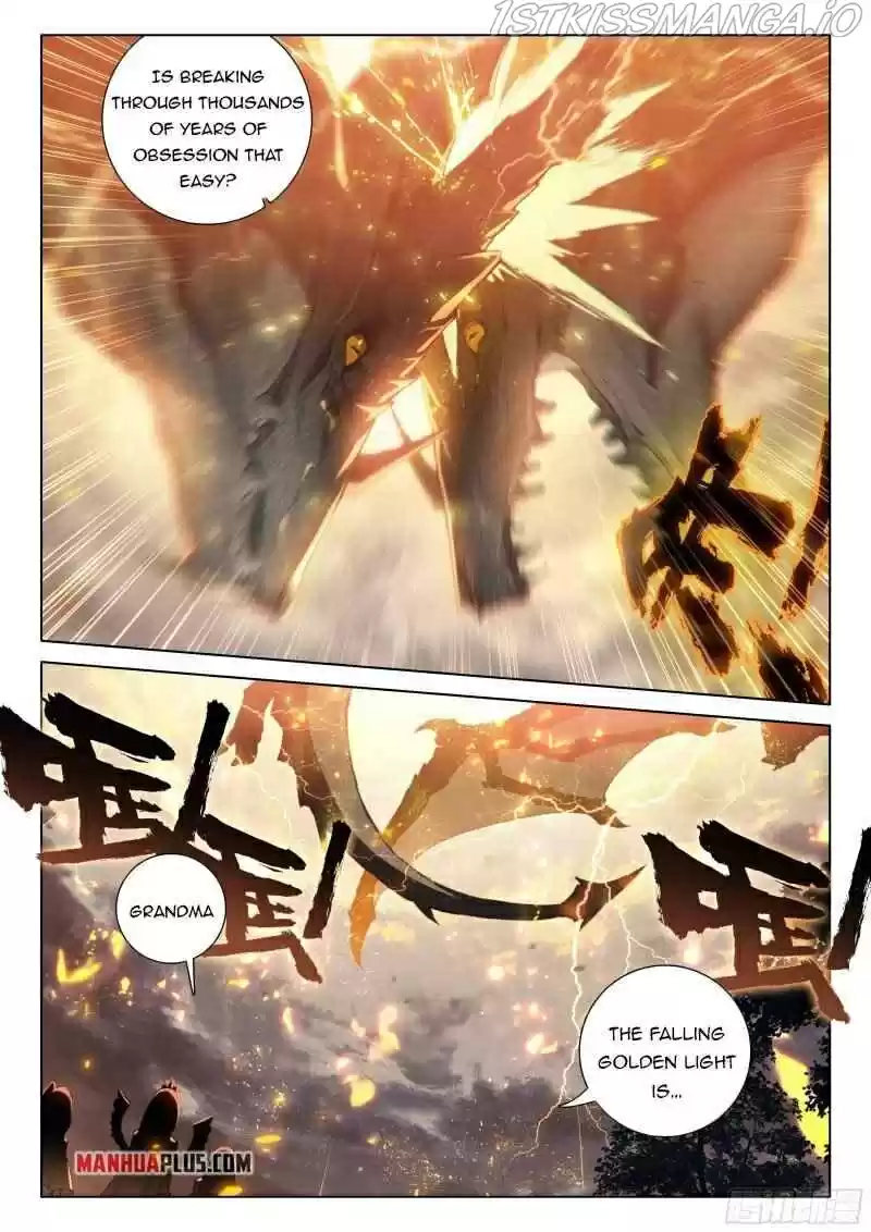 Soul Land Iv - The Ultimate Combat Chapter 262.5