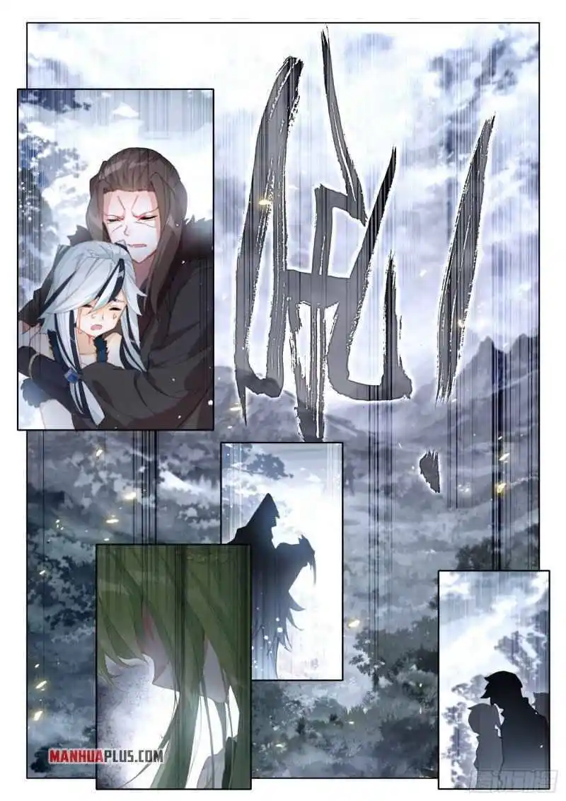 Soul Land iv – The Ultimate Combat Chapter 263.5