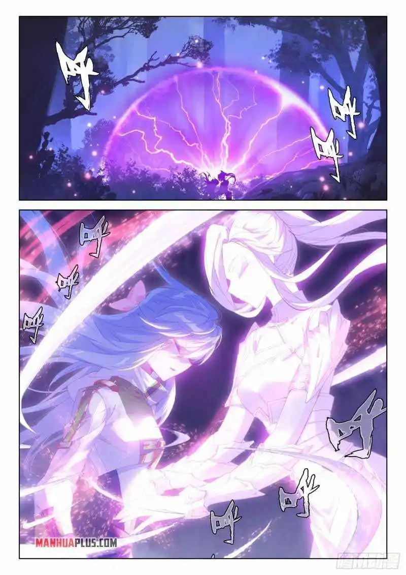 Soul Land iv – The Ultimate Combat Chapter 265.5