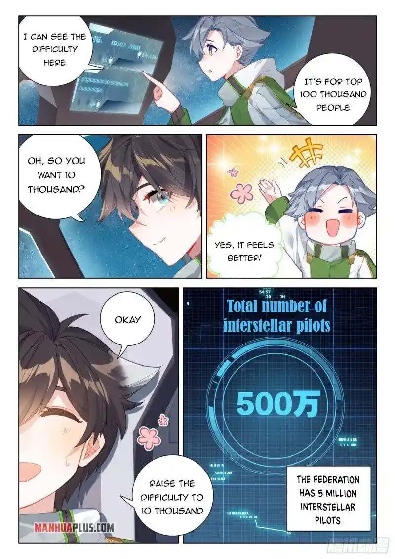 Soul Land iv – The Ultimate Combat Chapter 267.5