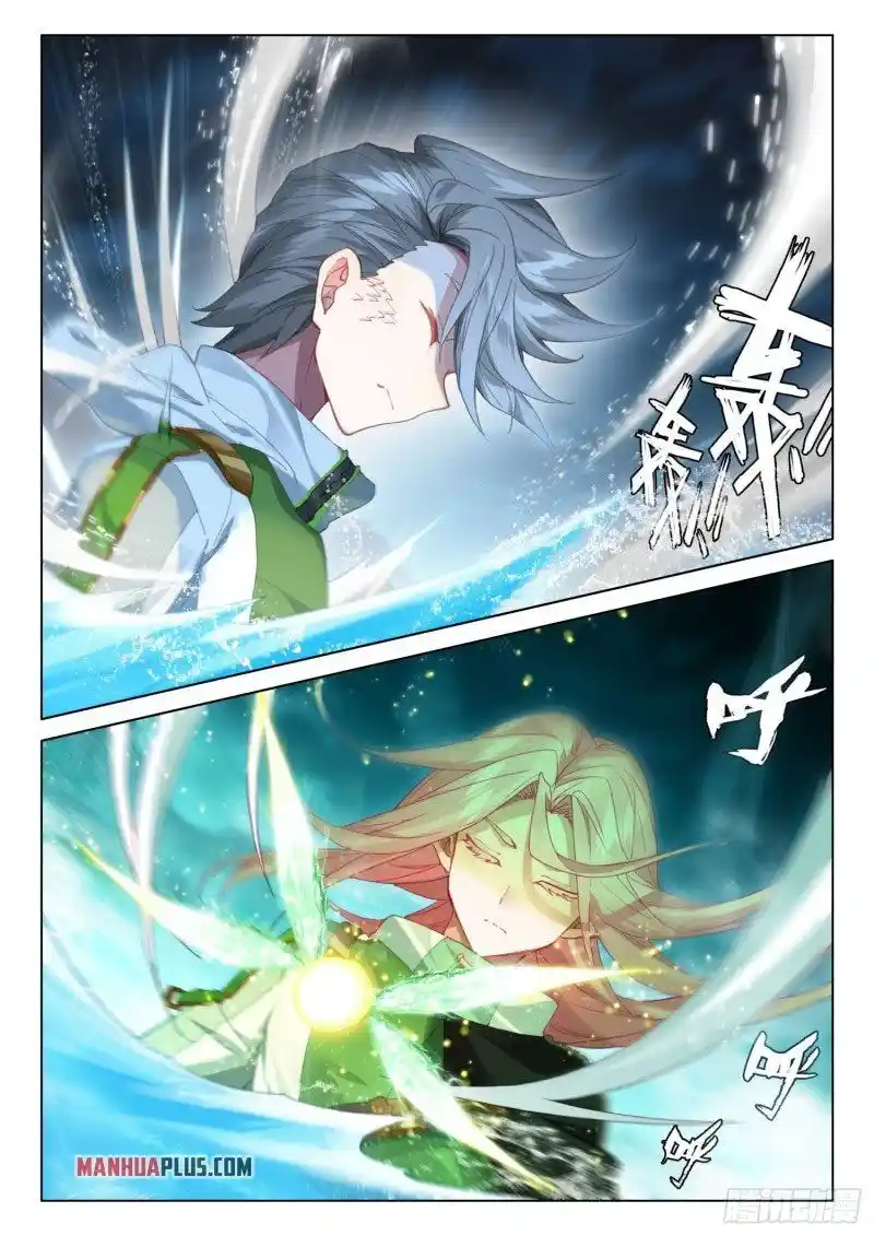 Soul Land iv – The Ultimate Combat Chapter 269.5