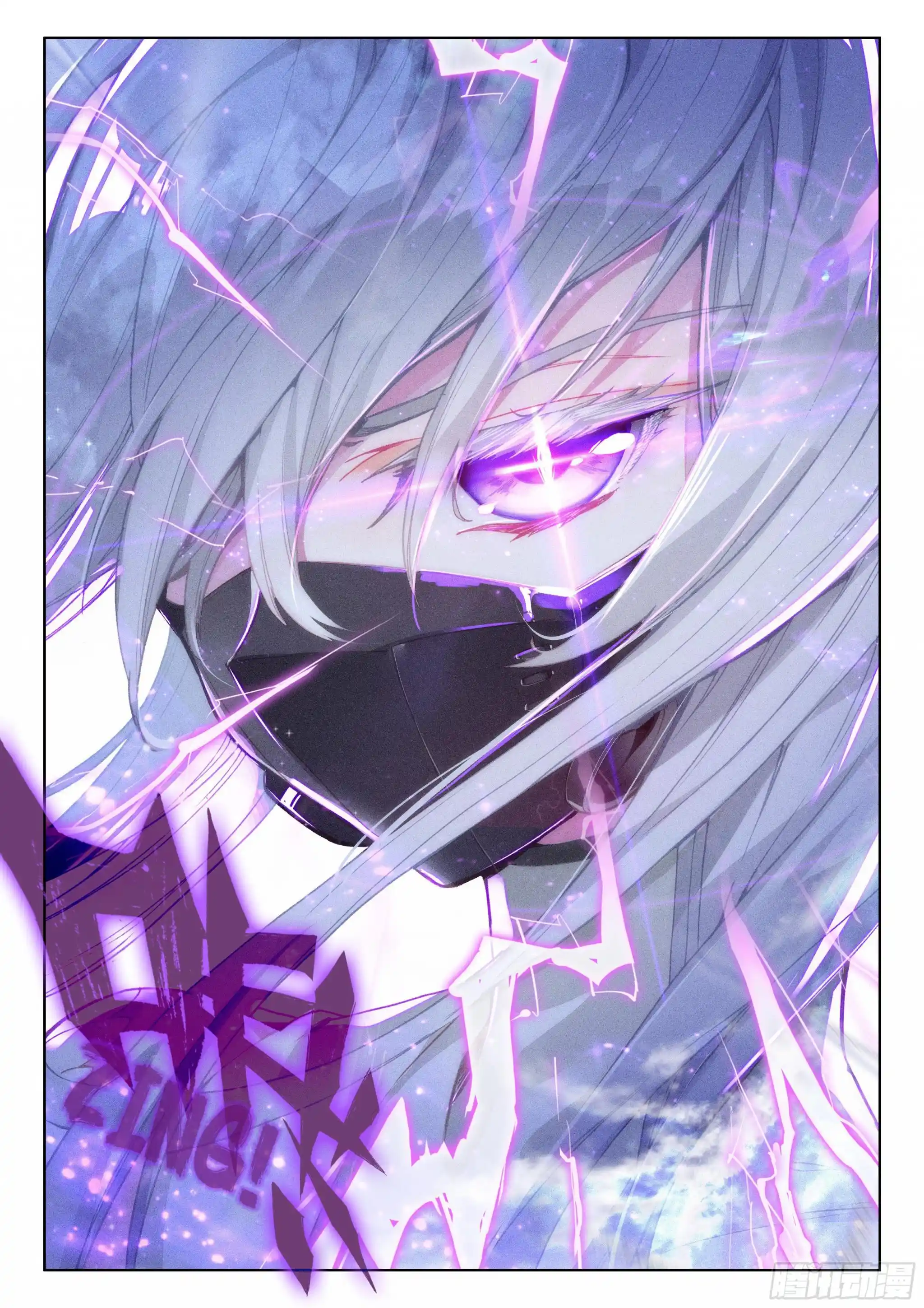 Soul Land iv – The Ultimate Combat Chapter 27