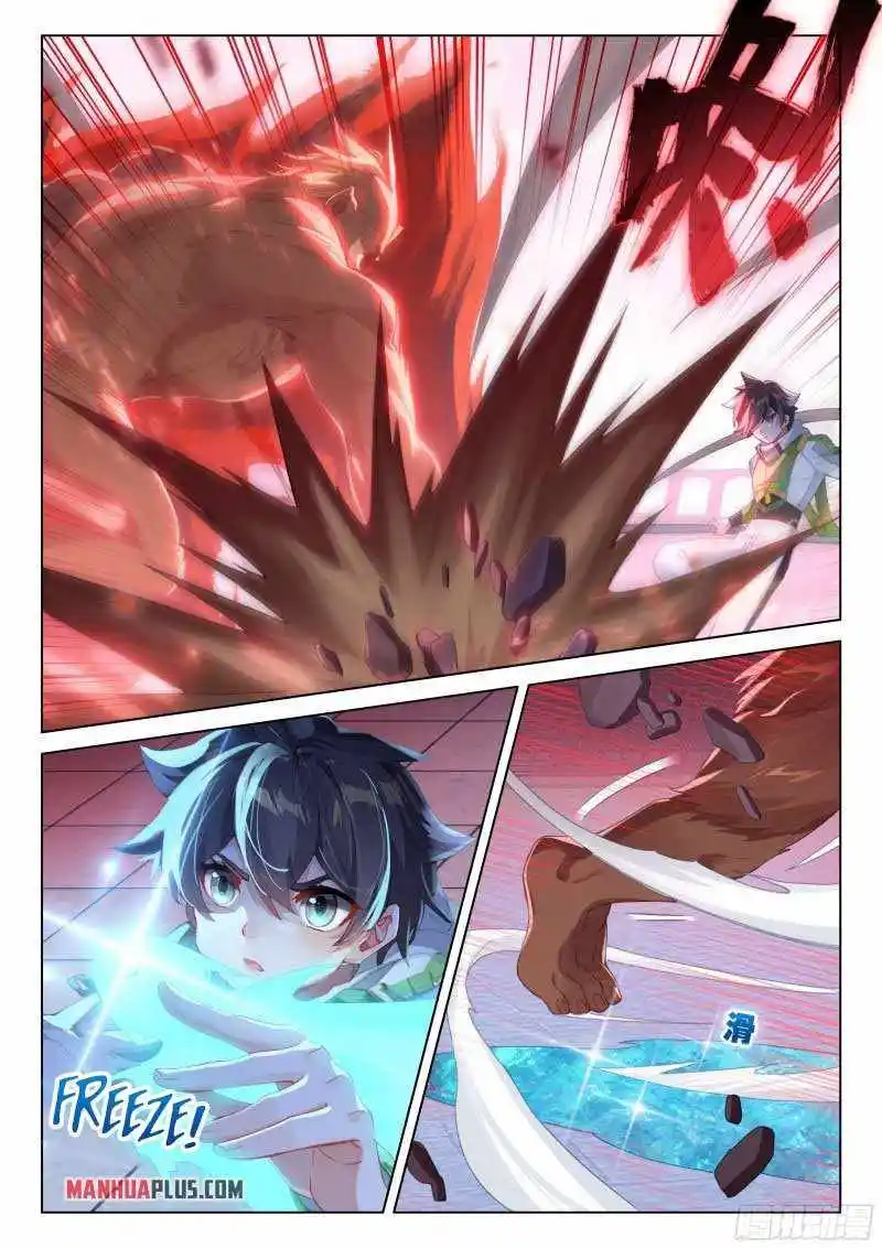 Soul Land iv – The Ultimate Combat Chapter 272