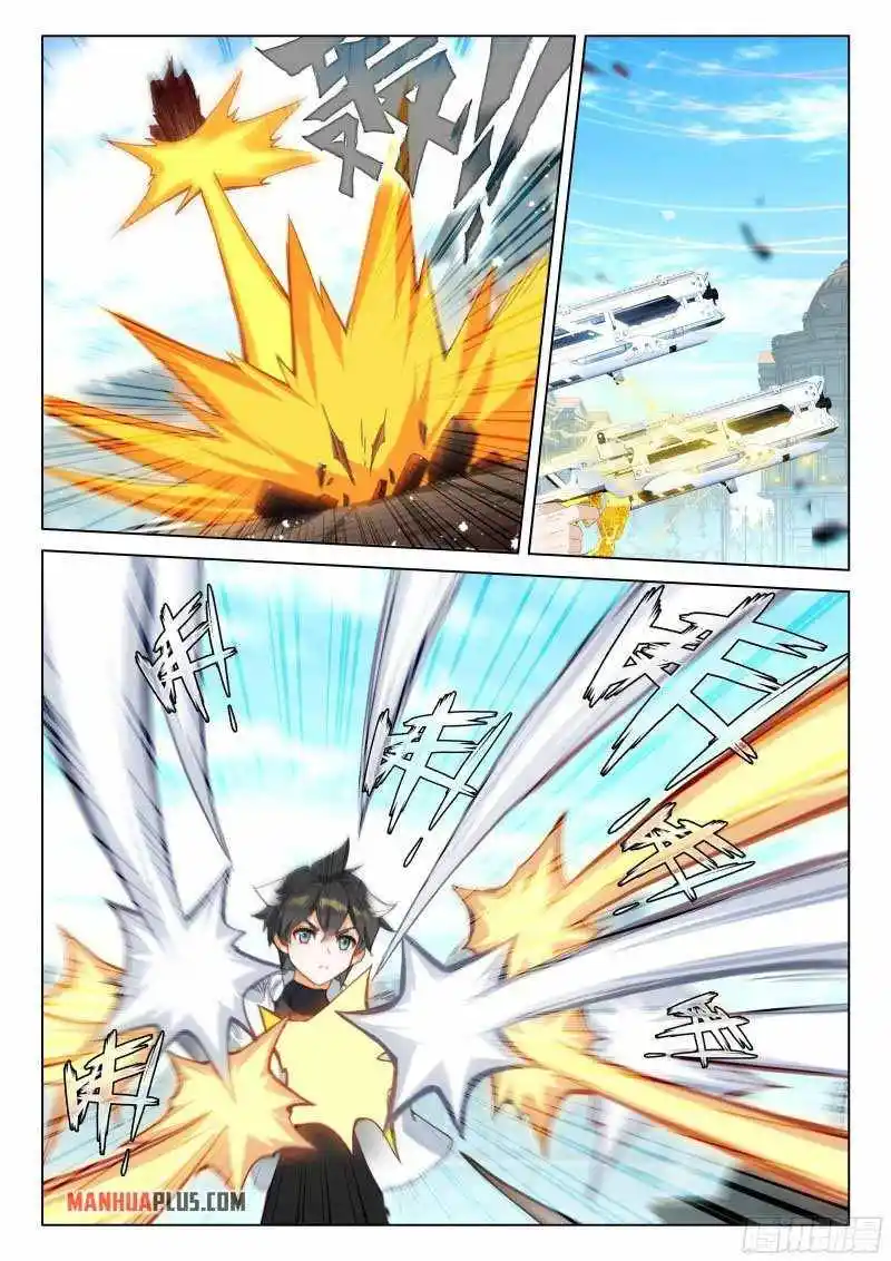 Soul Land iv – The Ultimate Combat Chapter 279