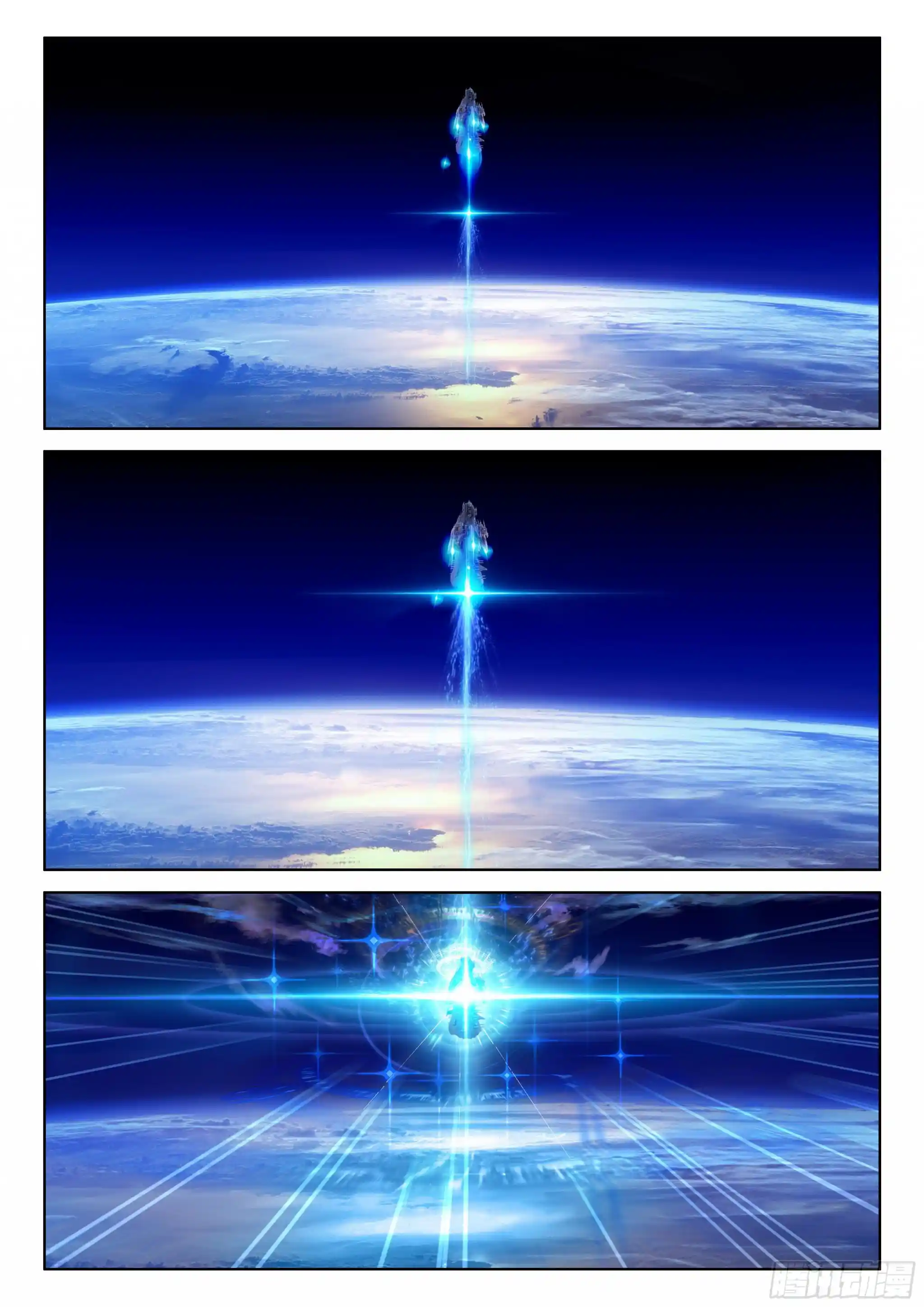 Soul Land iv – The Ultimate Combat Chapter 28