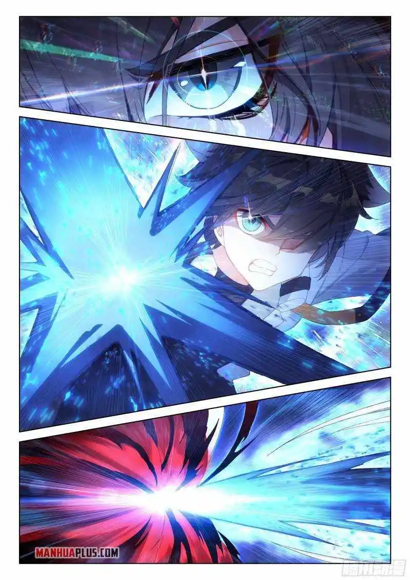 Soul Land iv – The Ultimate Combat Chapter 280