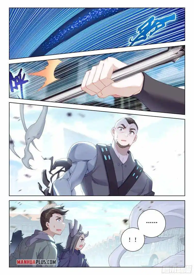 Soul Land iv – The Ultimate Combat Chapter 280