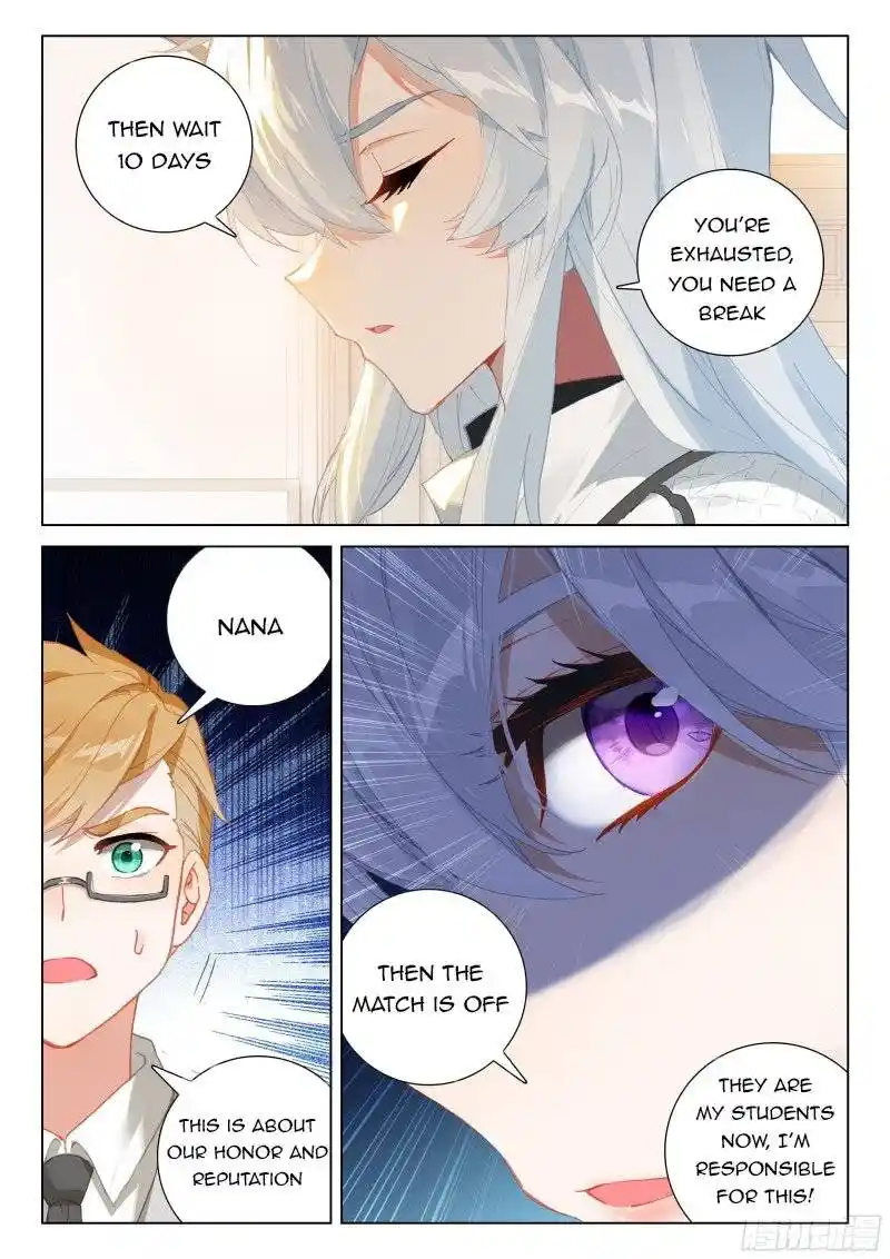 Soul Land iv – The Ultimate Combat Chapter 284.5