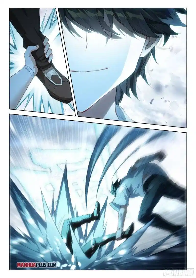 Soul Land iv – The Ultimate Combat Chapter 288