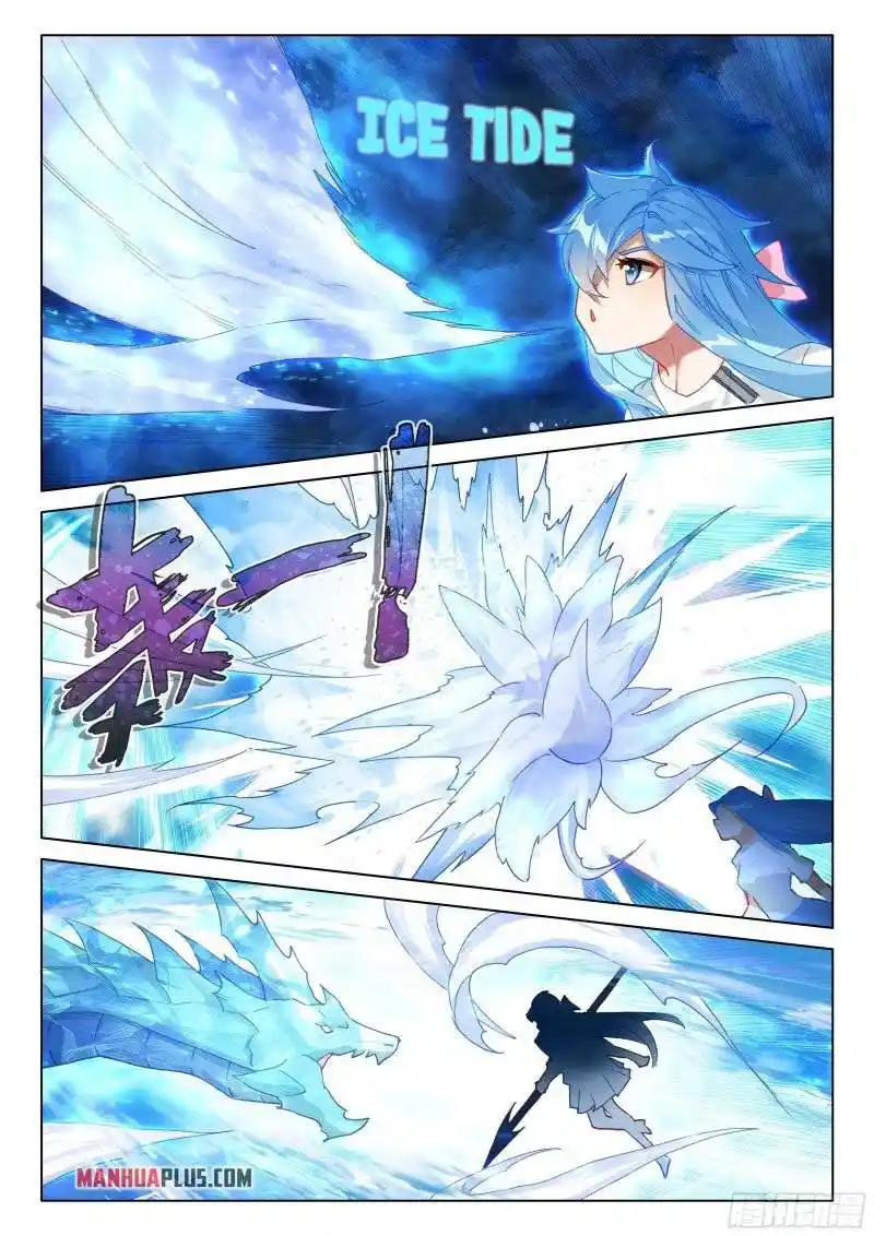 Soul Land iv – The Ultimate Combat Chapter 288