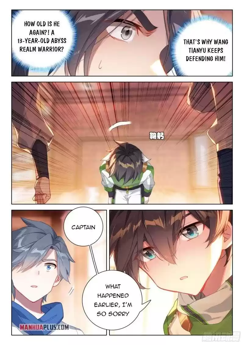 Soul Land Iv - The Ultimate Combat Chapter 291.5