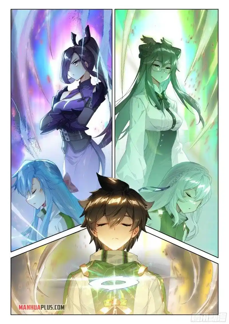 Soul Land iv – The Ultimate Combat Chapter 296.5