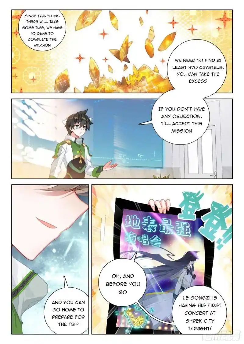 Soul Land iv – The Ultimate Combat Chapter 299.5