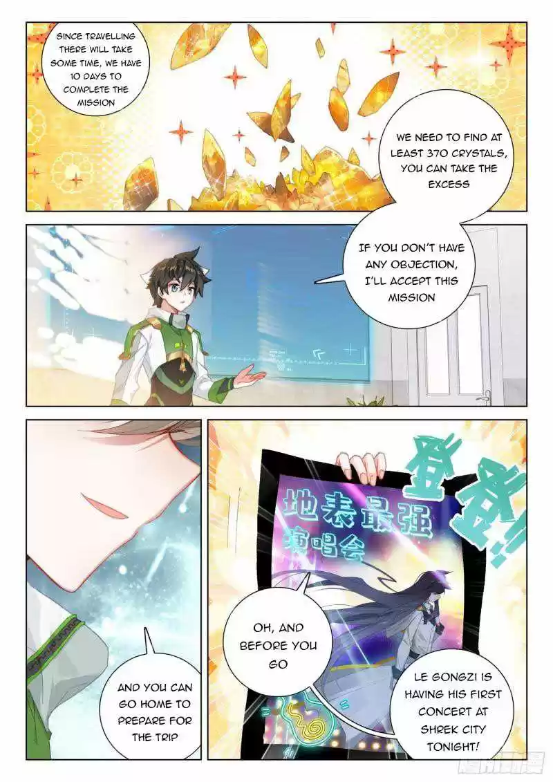 Soul Land Iv - The Ultimate Combat Chapter 299.5