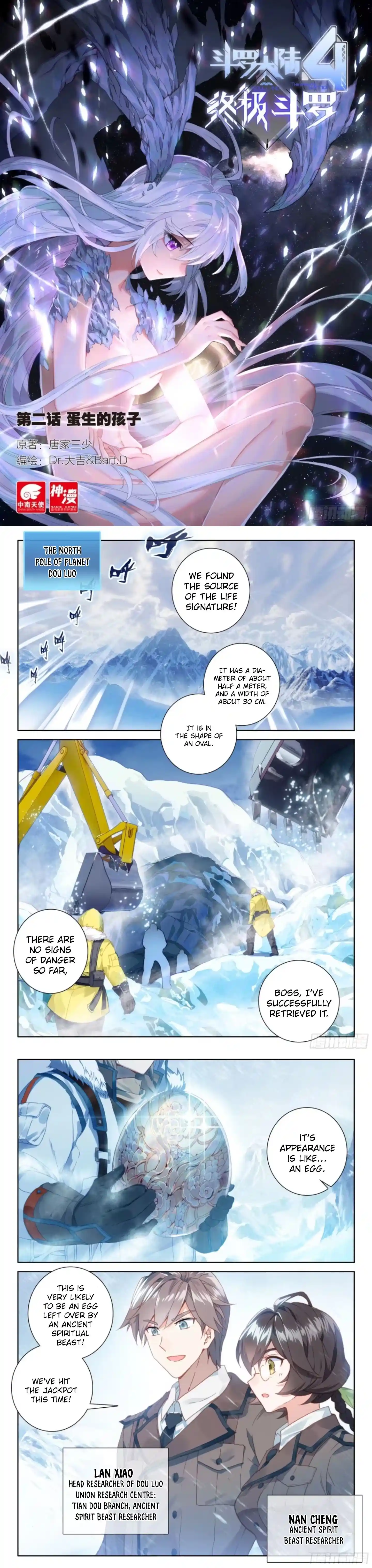 Soul Land iv – The Ultimate Combat Chapter 3