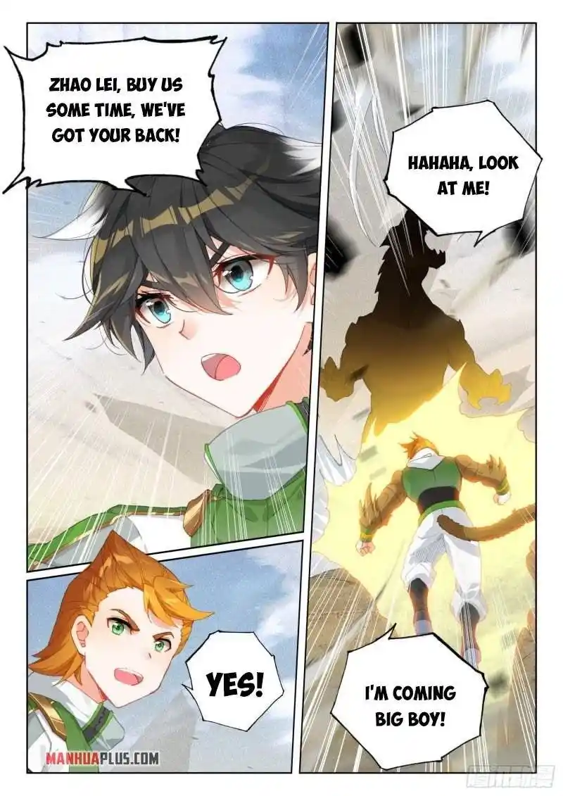 Soul Land iv – The Ultimate Combat Chapter 304.5