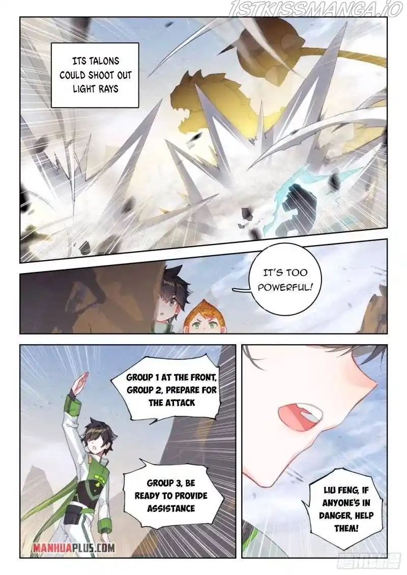 Soul Land Iv - The Ultimate Combat Chapter 304.5