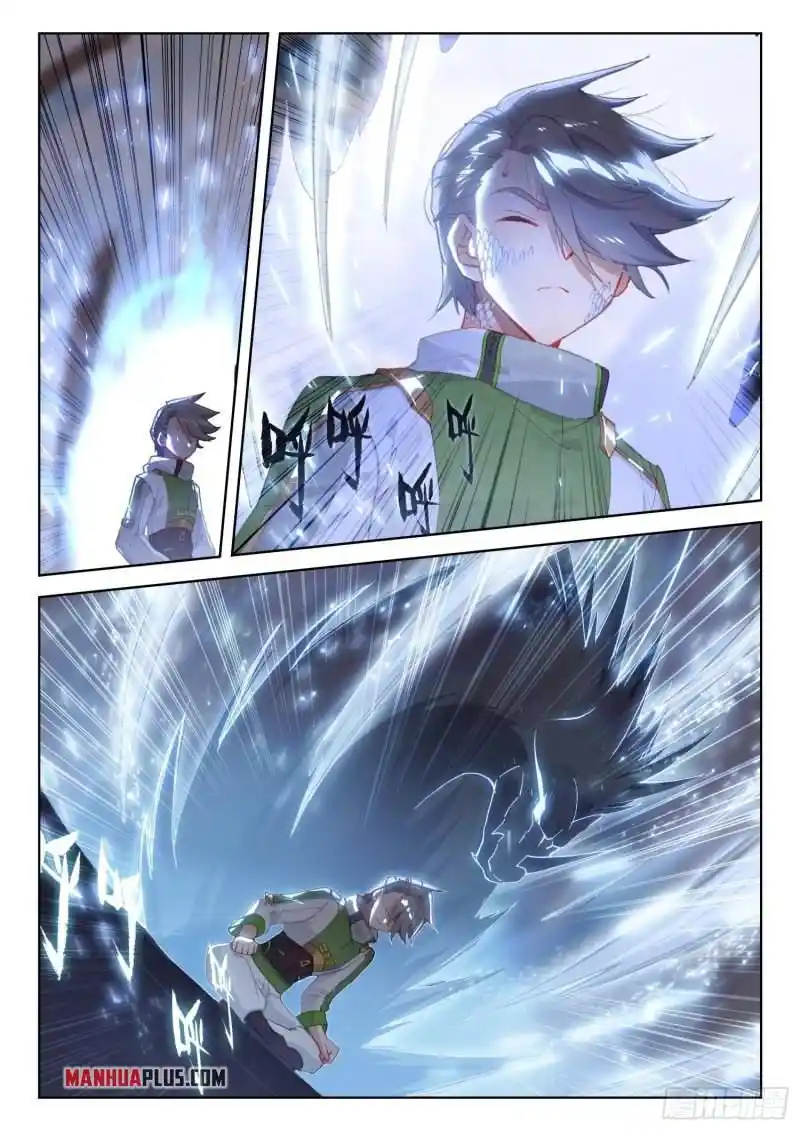 Soul Land Iv - The Ultimate Combat Chapter 307.5