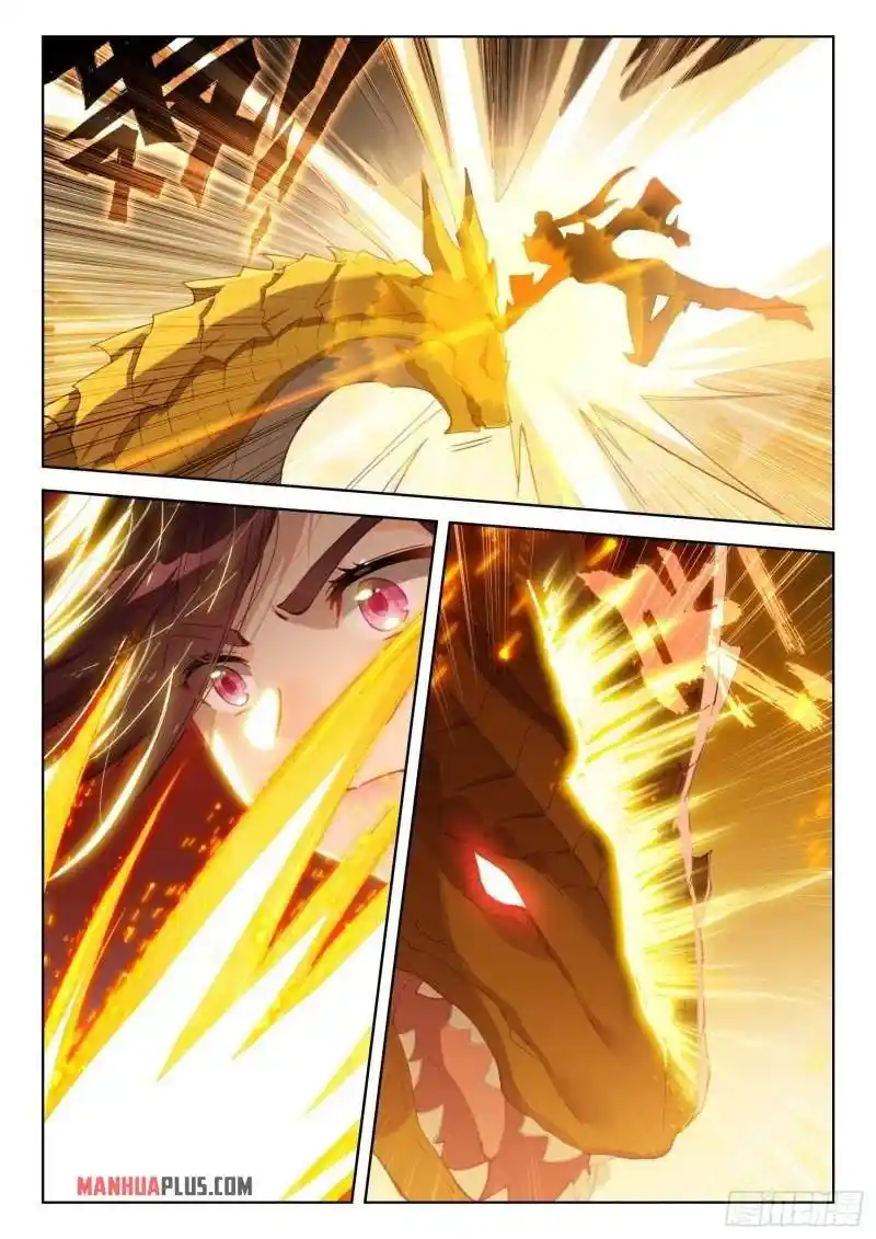 Soul Land iv – The Ultimate Combat Chapter 309.5