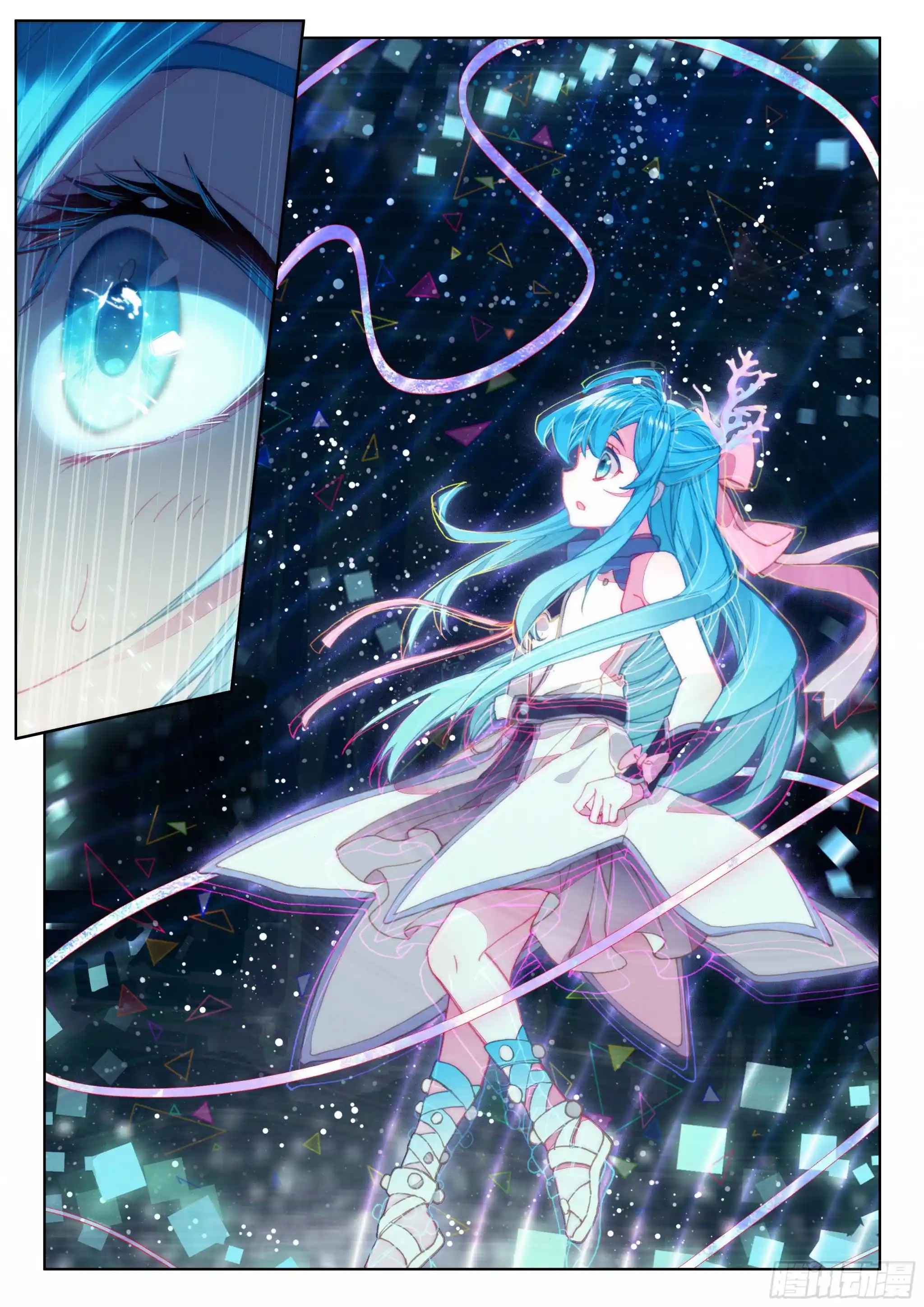 Soul Land iv – The Ultimate Combat Chapter 31