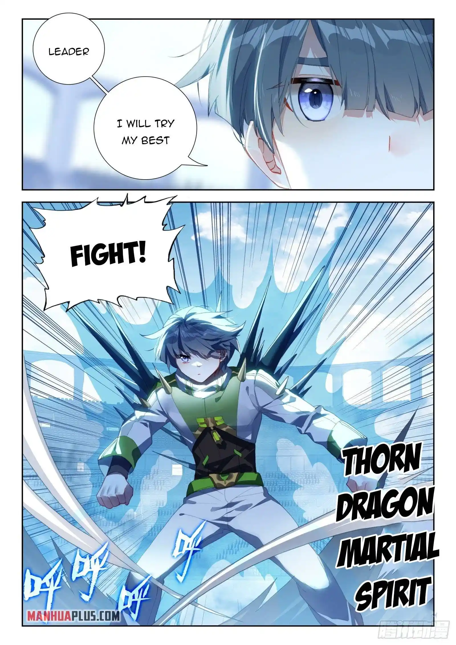 Soul Land iv – The Ultimate Combat Chapter 317.5