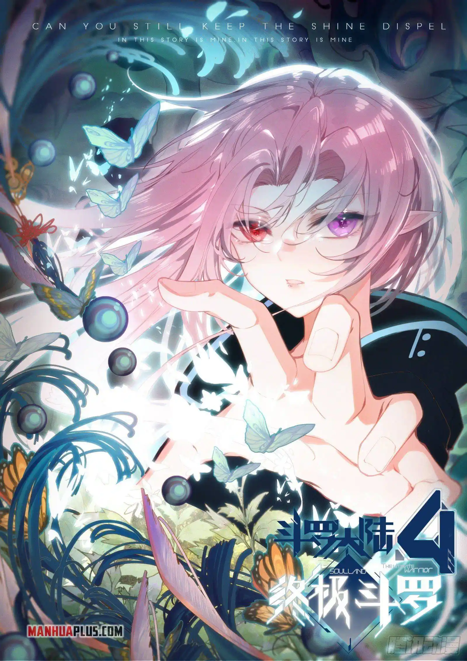 Soul Land iv – The Ultimate Combat Chapter 317.5