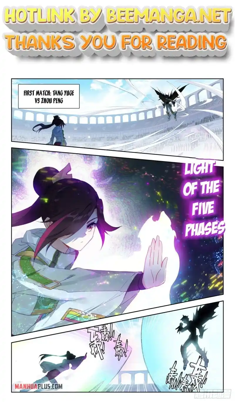 Soul Land IV - The Ultimate Combat Chapter 318