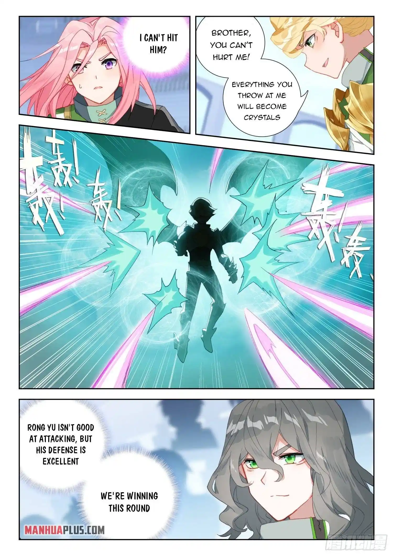 Soul Land iv – The Ultimate Combat Chapter 318.5