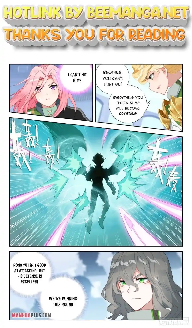 Soul Land IV - The Ultimate Combat Chapter 318.5