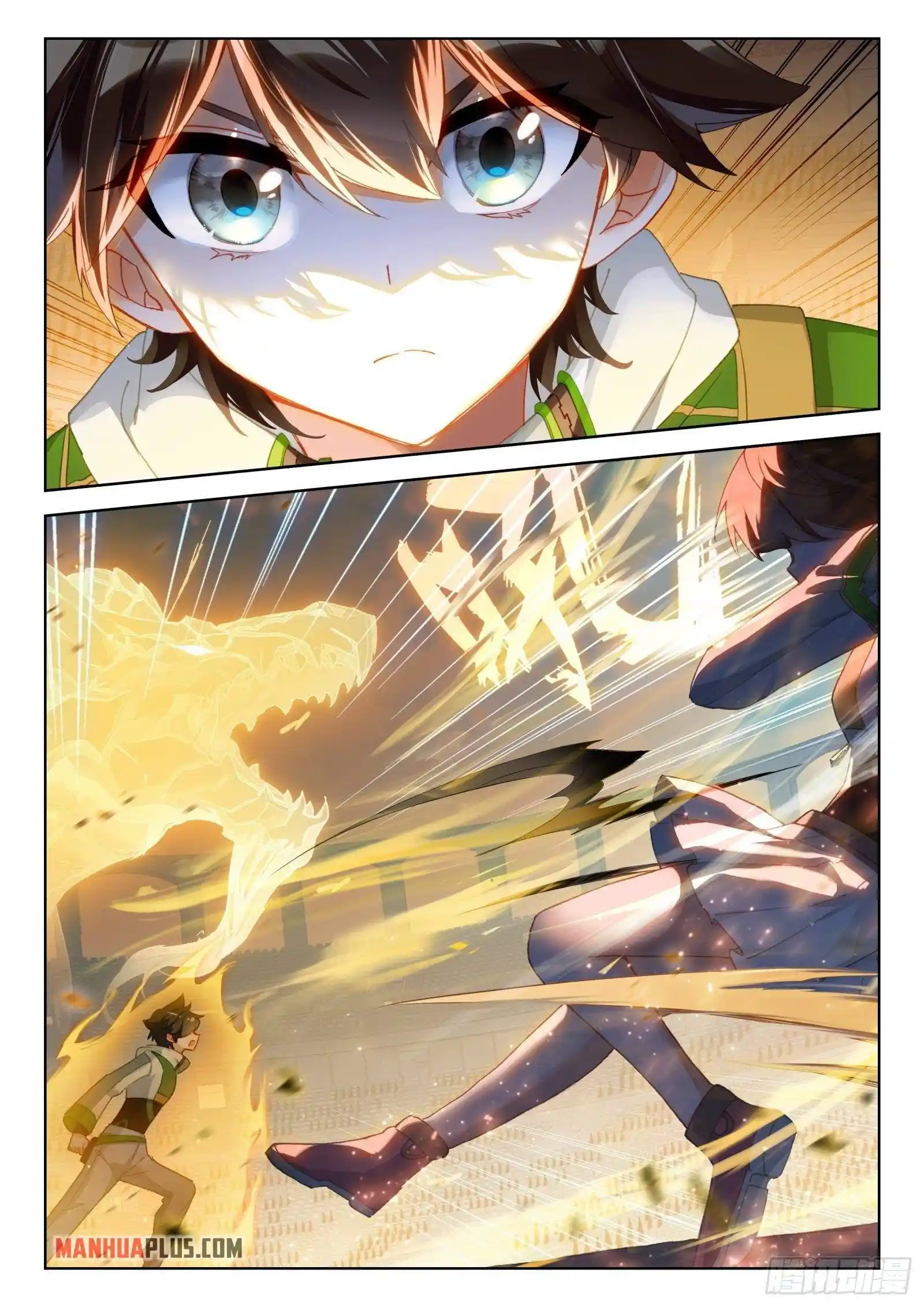 Soul Land iv – The Ultimate Combat Chapter 320.5