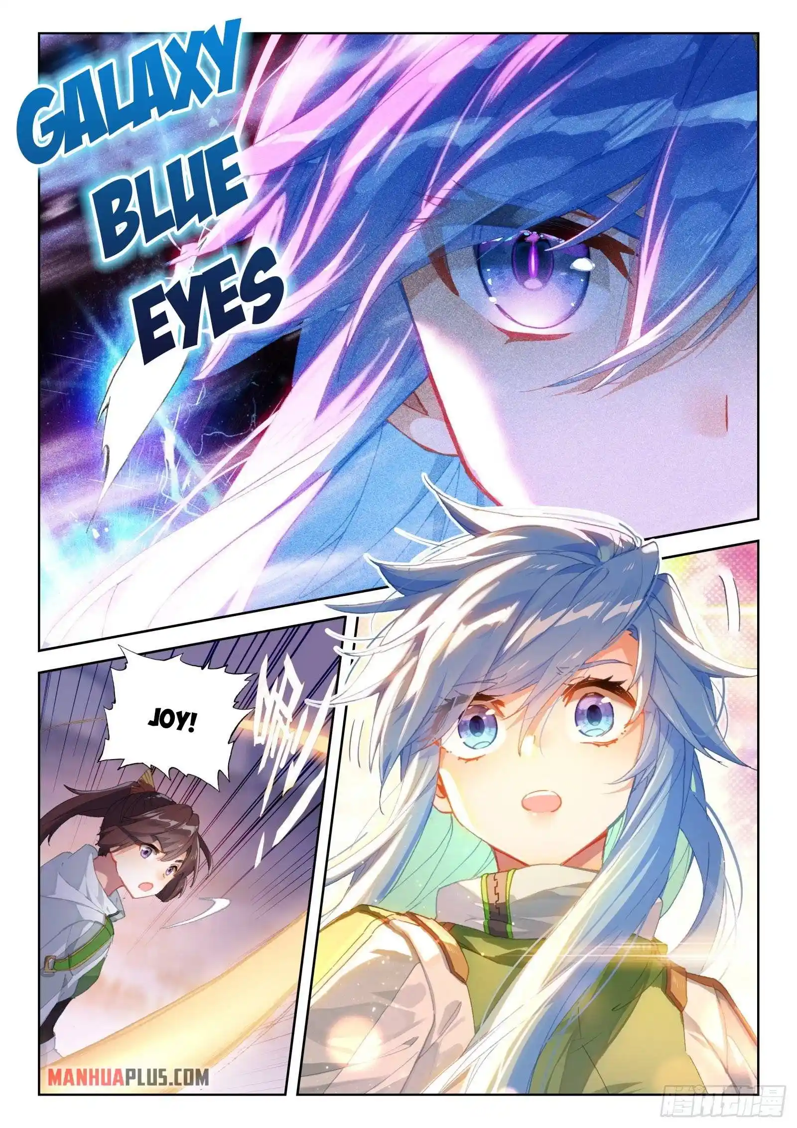 Soul Land iv – The Ultimate Combat Chapter 320.5