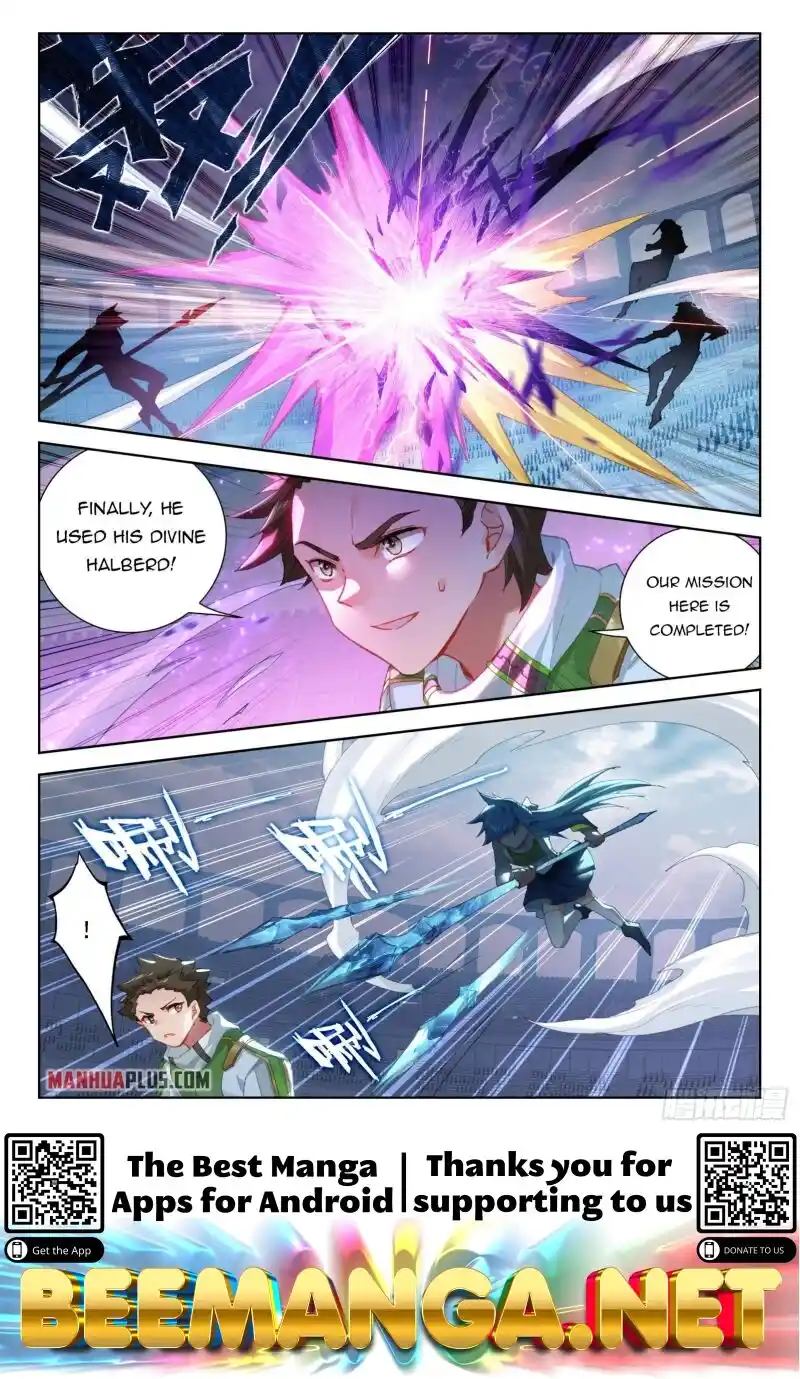 Soul Land IV - The Ultimate Combat Chapter 320.5