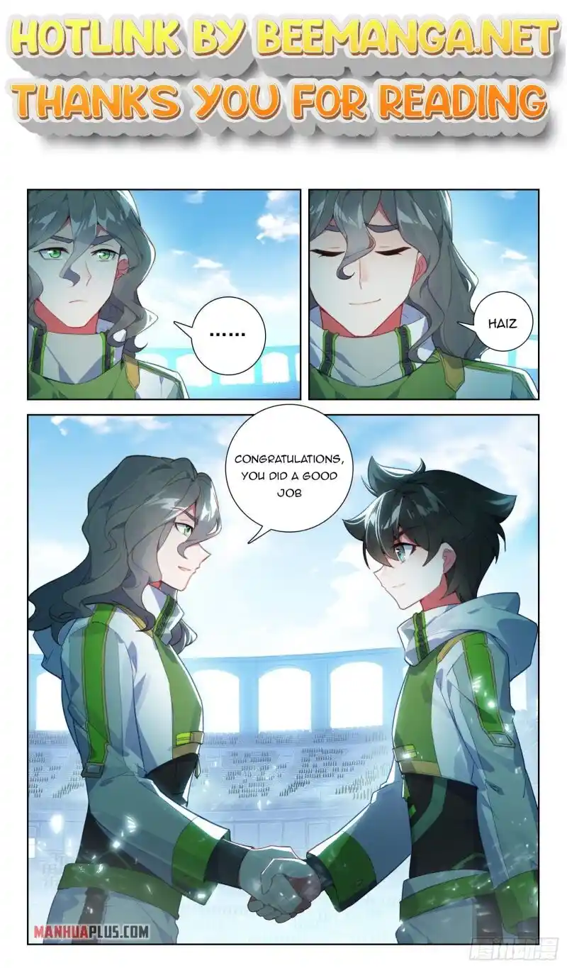 Soul Land IV - The Ultimate Combat Chapter 323.5