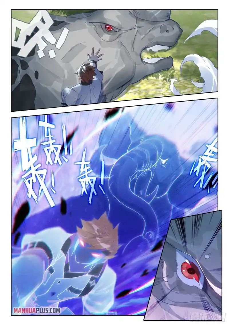 Soul Land IV - The Ultimate Combat Chapter 324