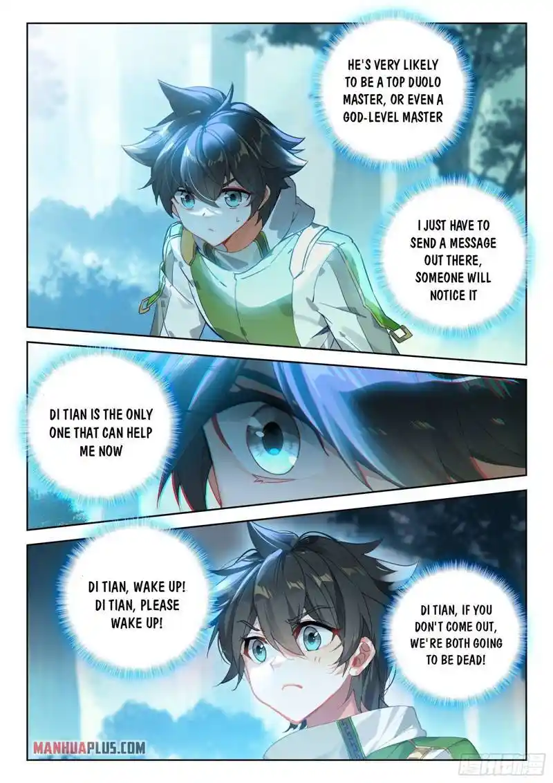 Soul Land iv – The Ultimate Combat Chapter 326.5