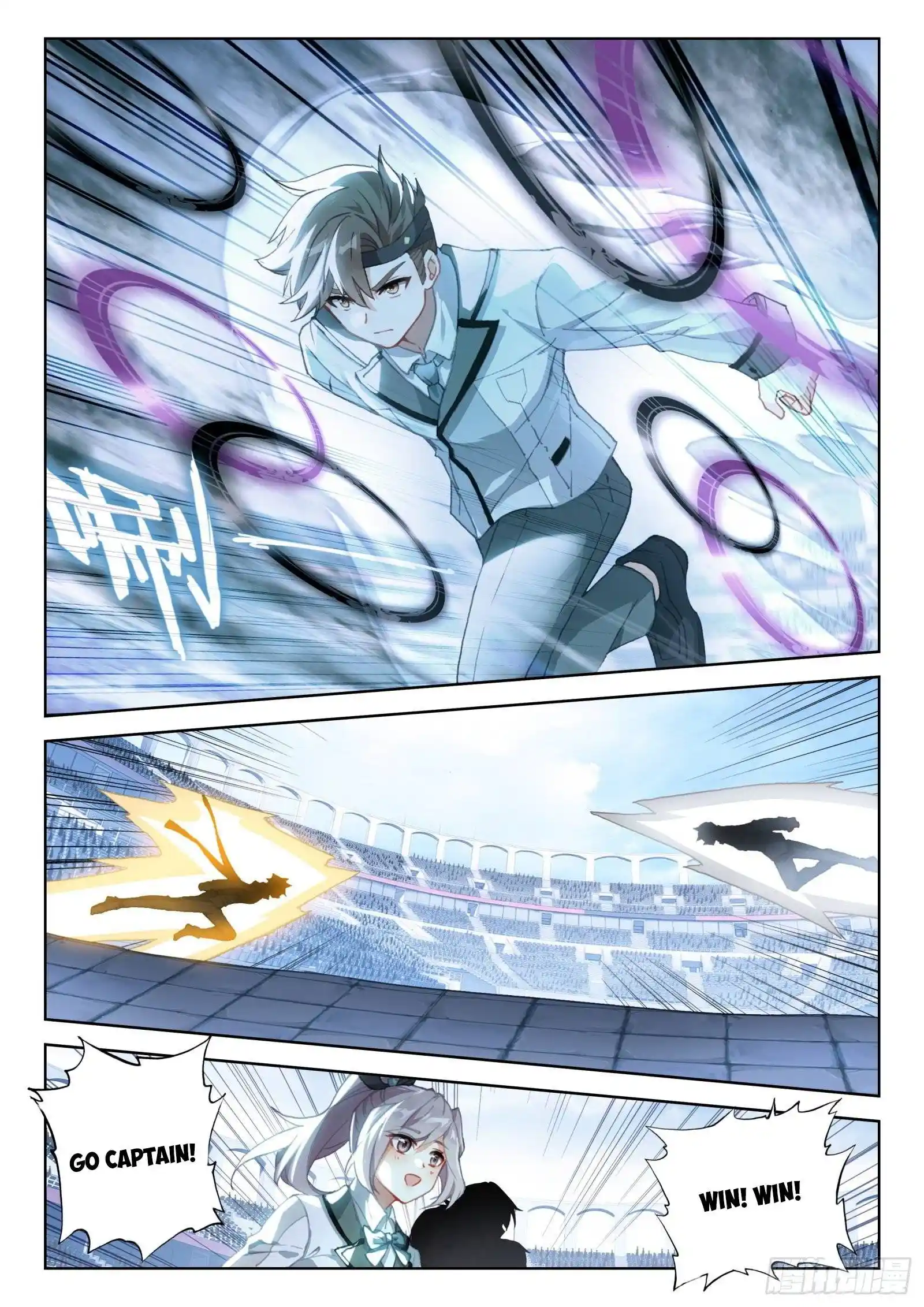 Soul Land iv – The Ultimate Combat Chapter 330