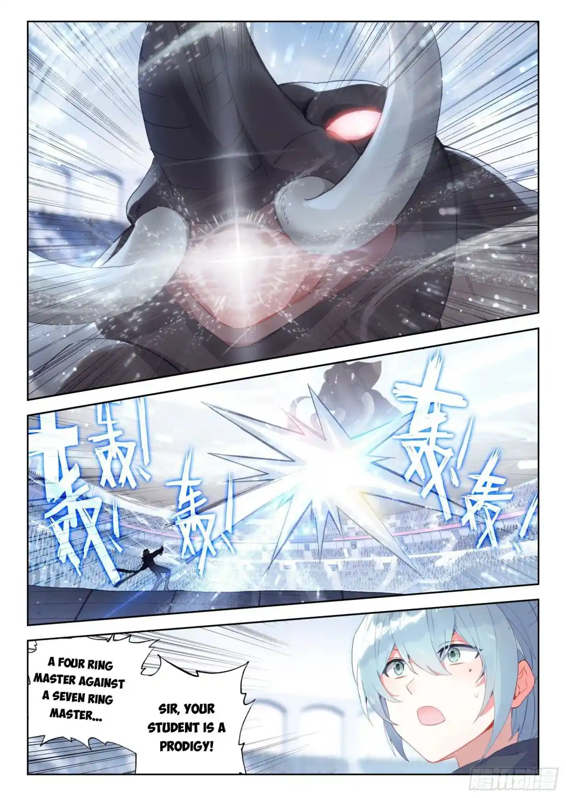 Soul Land Iv - The Ultimate Combat Chapter 331