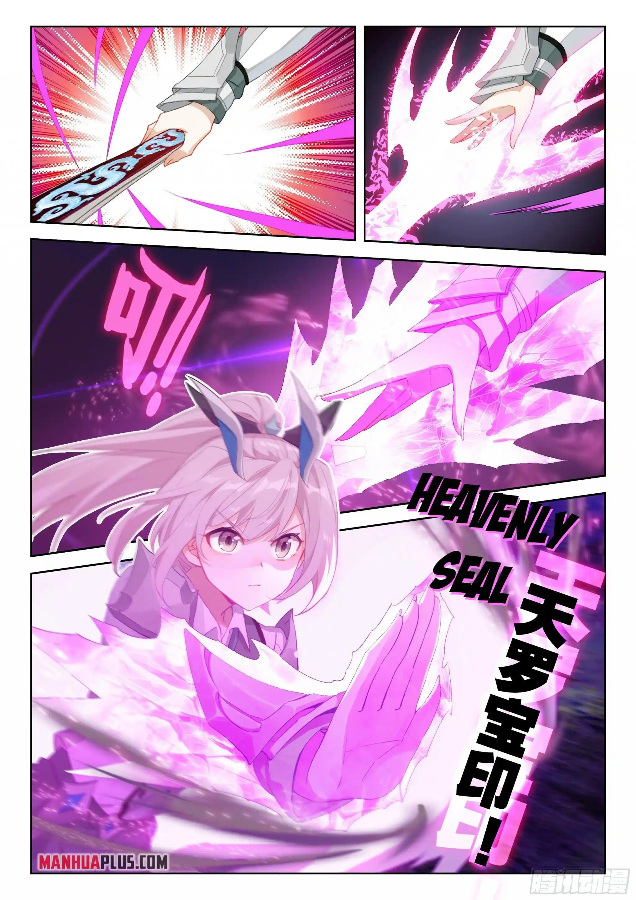 Soul Land Iv - The Ultimate Combat Chapter 332