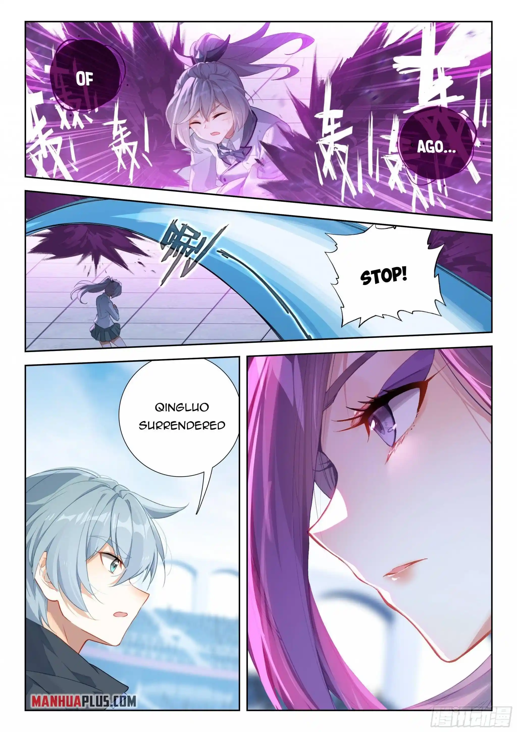 Soul Land iv – The Ultimate Combat Chapter 332.5