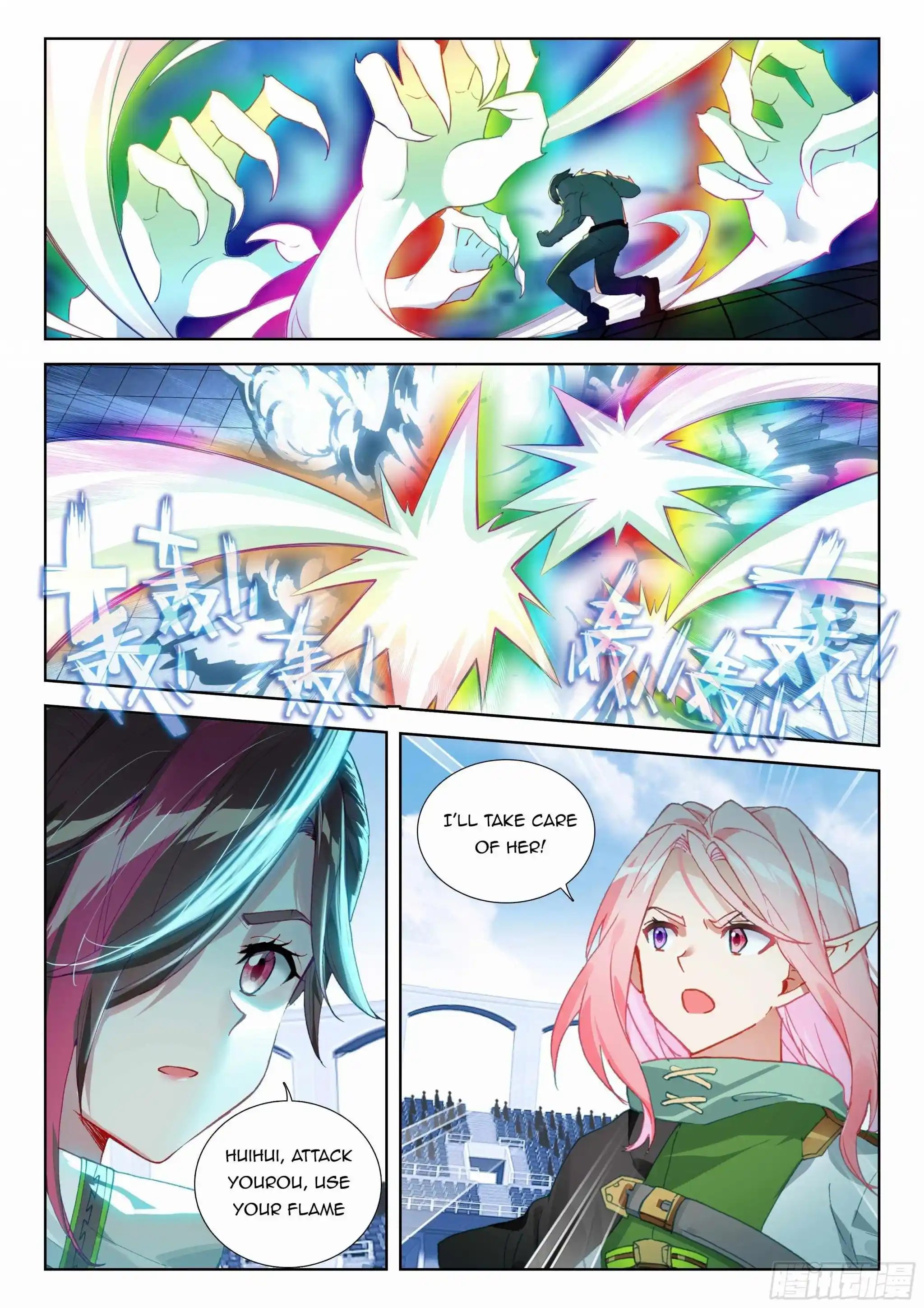 Soul Land Iv - The Ultimate Combat Chapter 334