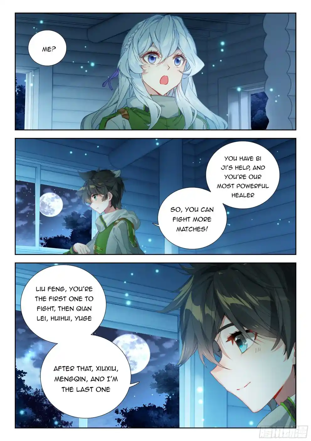 Soul Land Iv - The Ultimate Combat Chapter 334.5