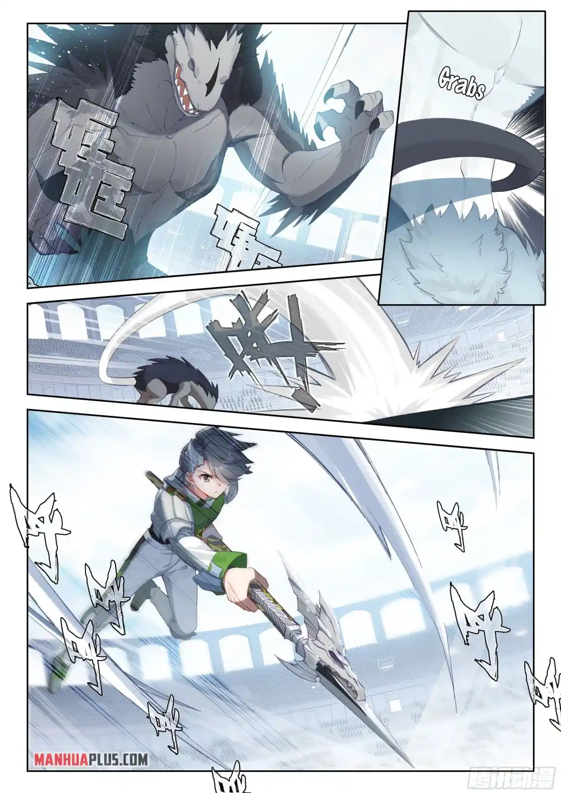 Soul Land iv – The Ultimate Combat Chapter 335