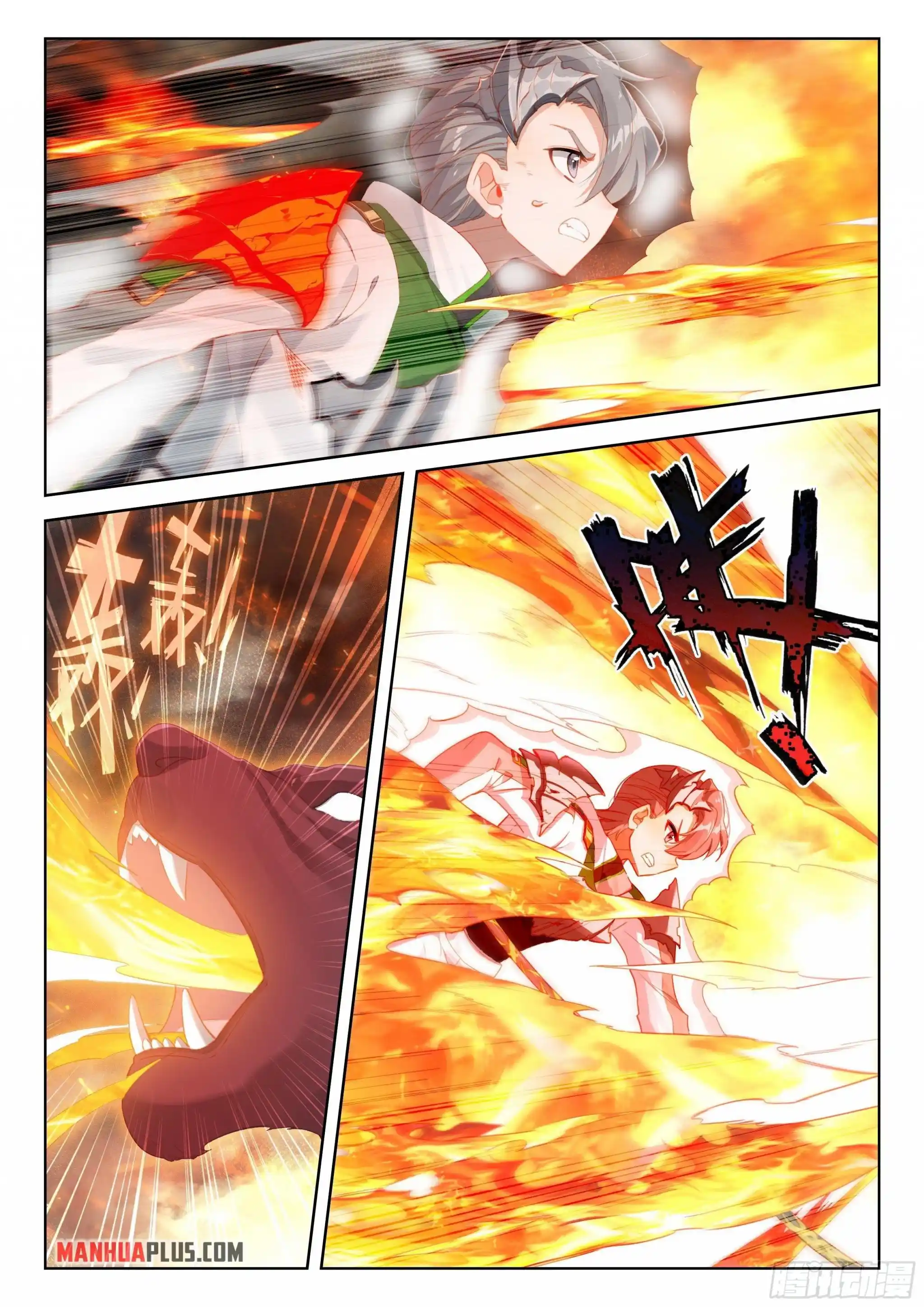 Soul Land Iv - The Ultimate Combat Chapter 335.5