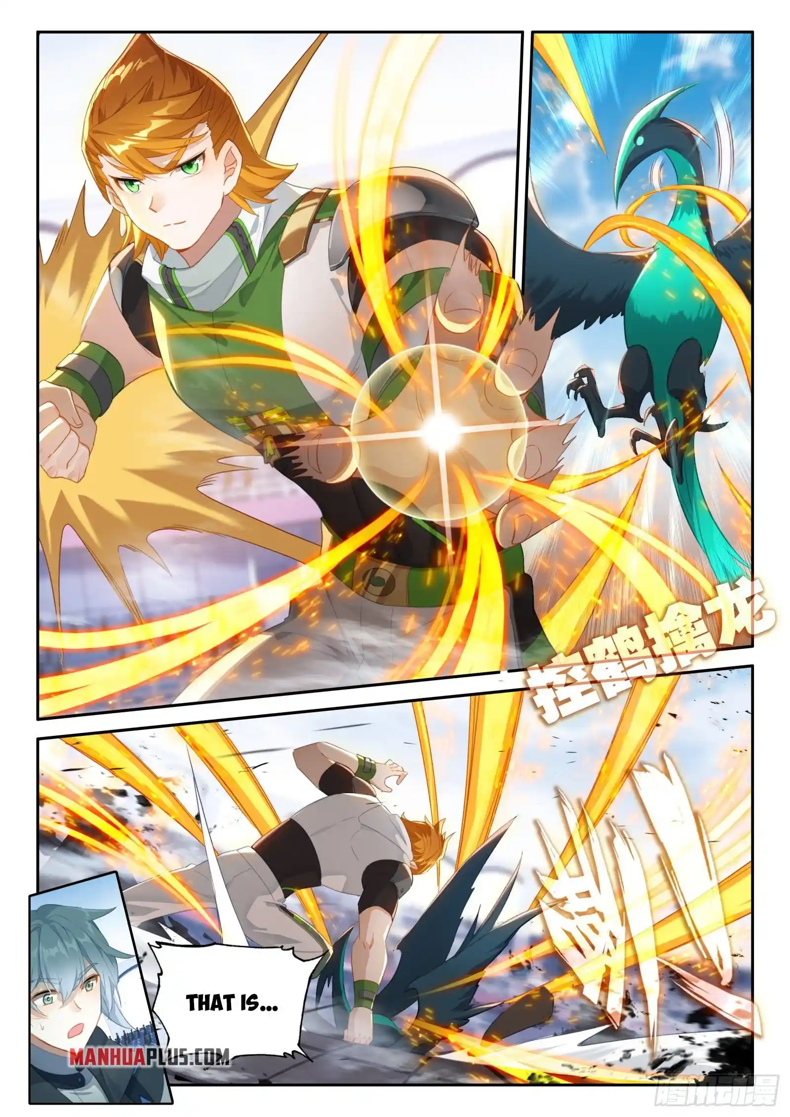 Soul Land Iv - The Ultimate Combat Chapter 336