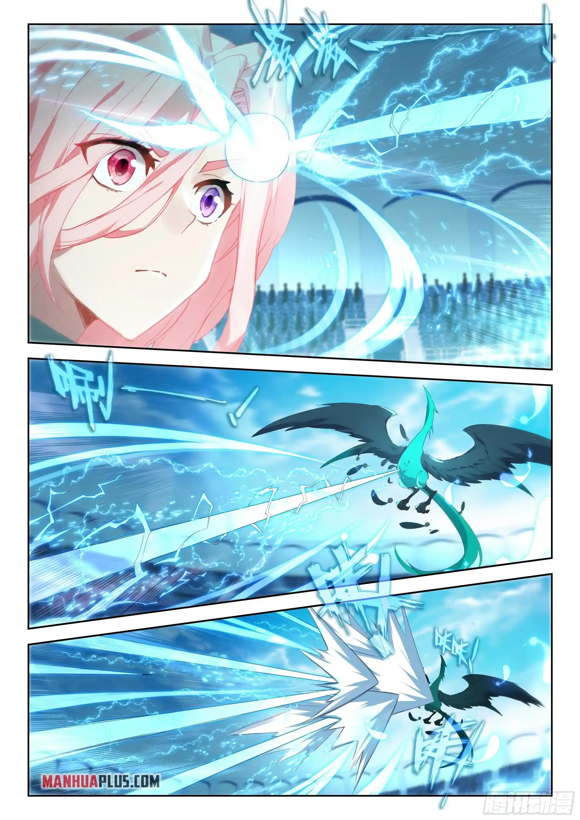 Soul Land Iv - The Ultimate Combat Chapter 337