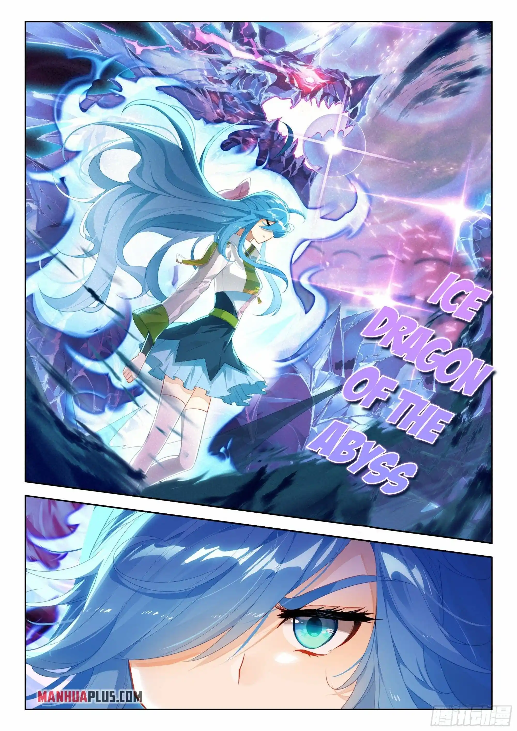 Soul Land iv – The Ultimate Combat Chapter 337.5