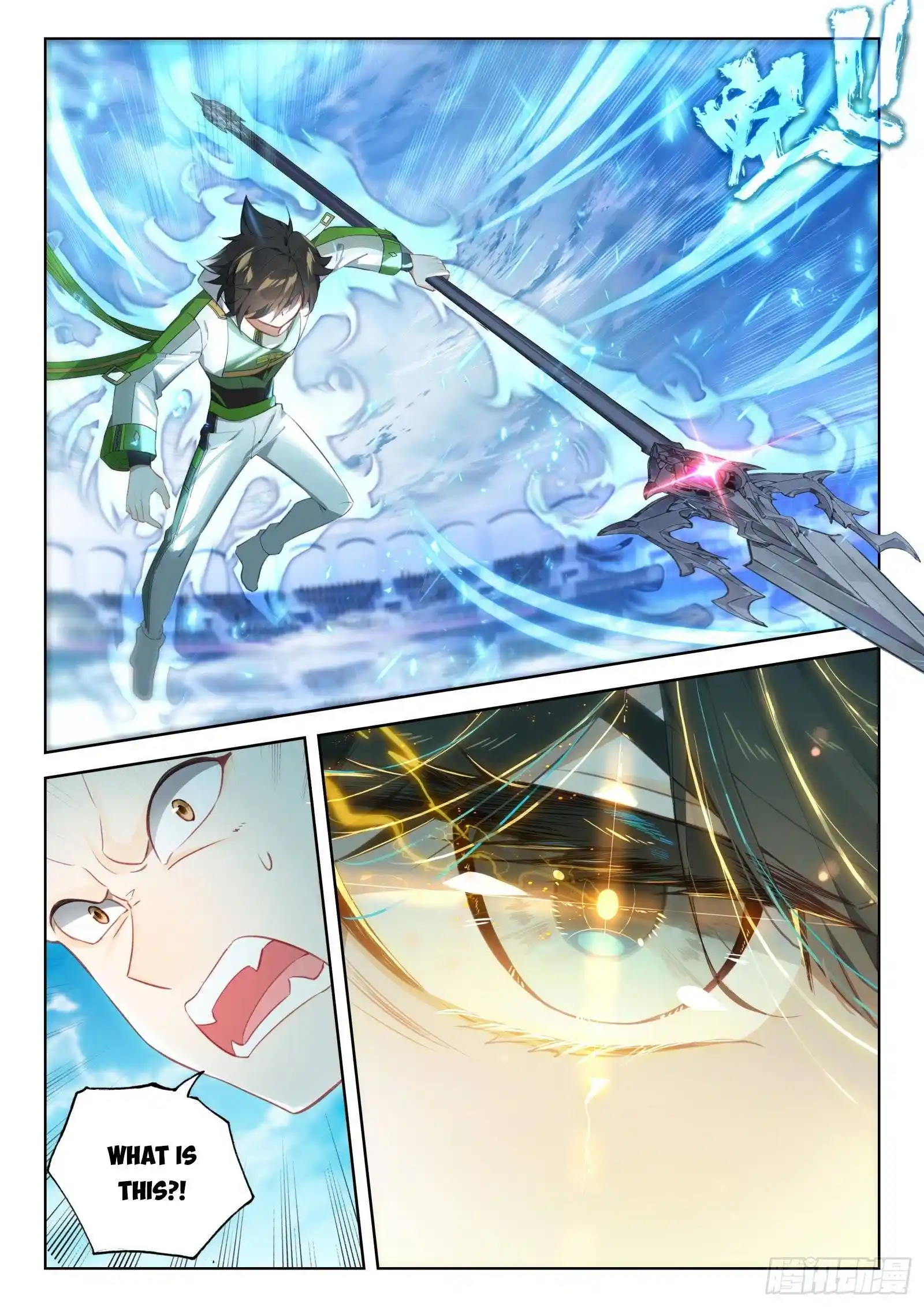 Soul Land iv – The Ultimate Combat Chapter 338.5