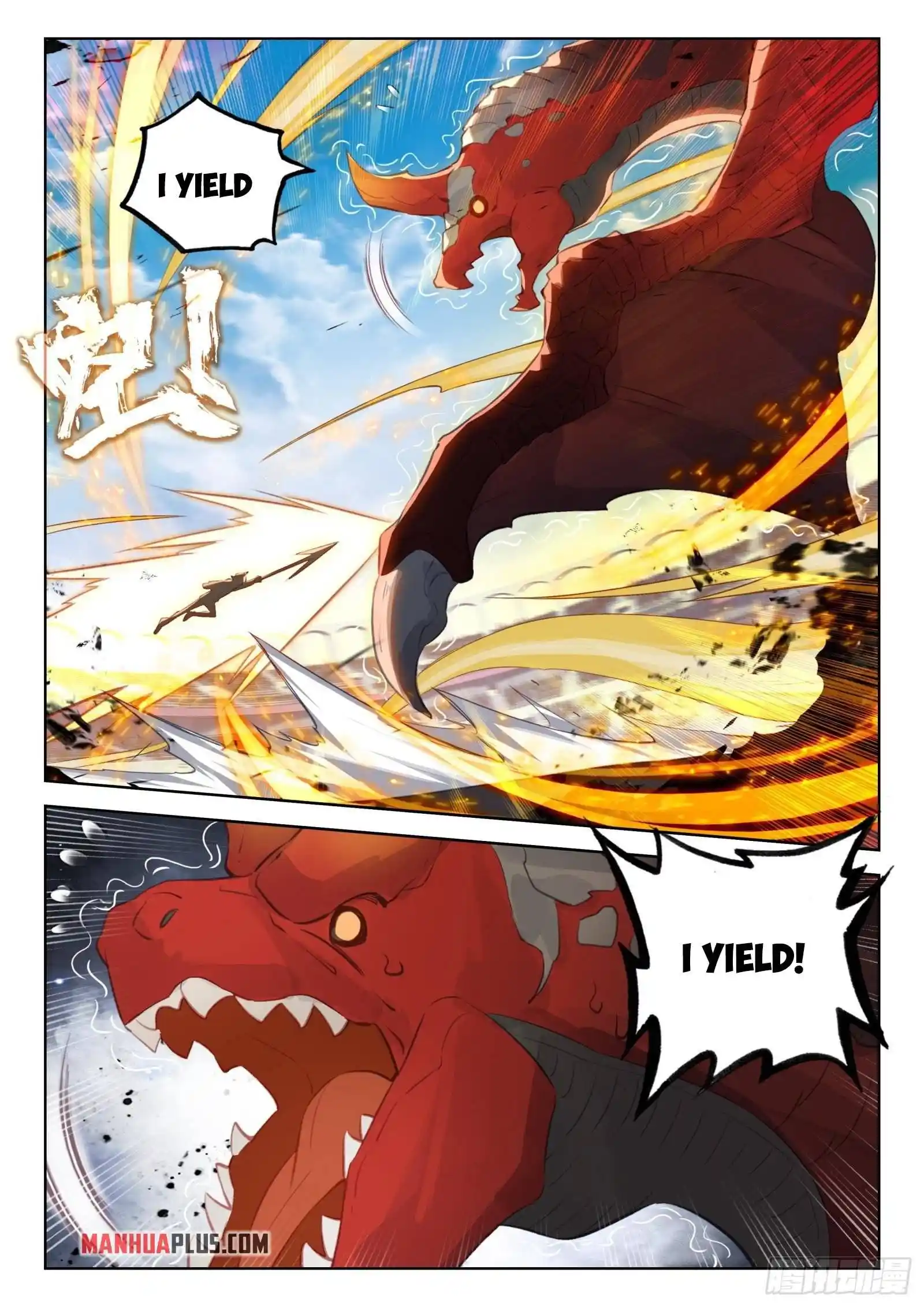 Soul Land iv – The Ultimate Combat Chapter 338.5